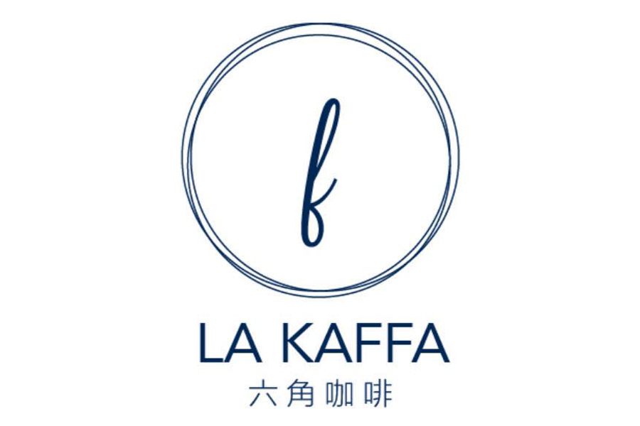 La Kaffa六角咖啡