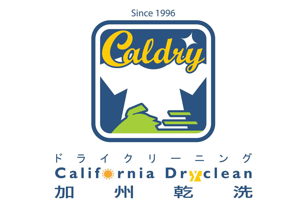 加州乾洗California Dryclean